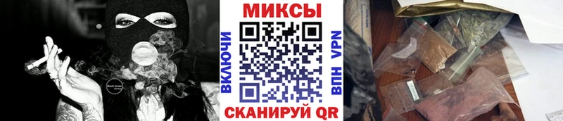 blacksprut ссылки  Королёв  БУТИРАТ GHB 
