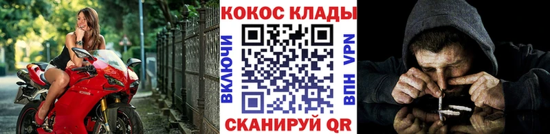 цена   Королёв  Кокаин VHQ 