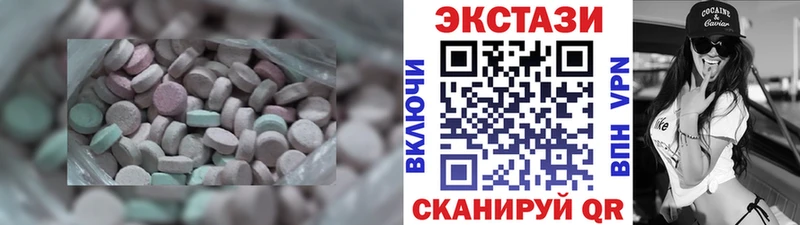 ЭКСТАЗИ Punisher  Королёв 