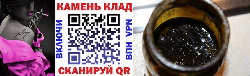 цена   Королёв  ГАШИШ 40% ТГК 