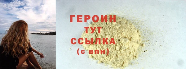 кокс Богданович