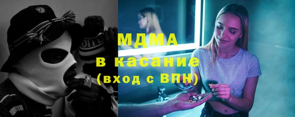 кокс Богданович