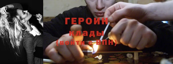 прущий лед Богородицк