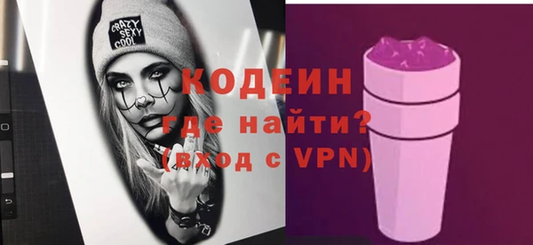 кокс Богданович