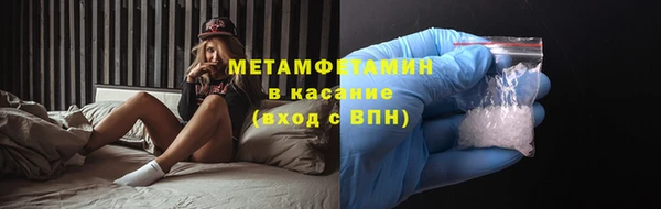 прущий лед Богородицк