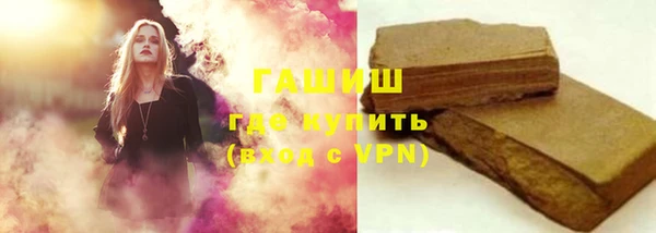 кокс Богданович