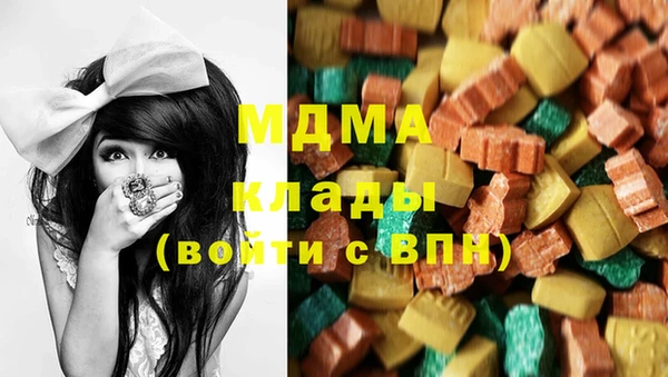 кокс Богданович