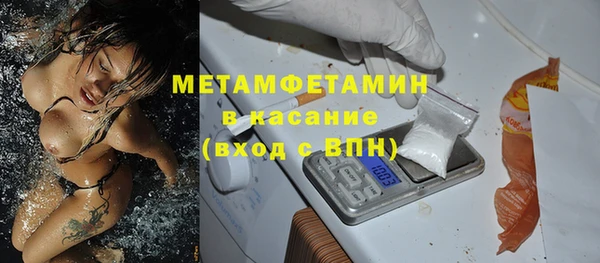 прущий лед Богородицк