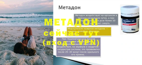 кокс Богданович