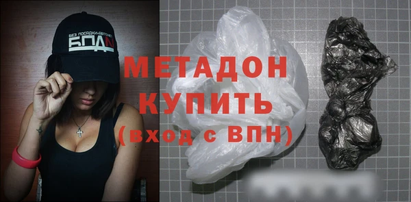 кокс Богданович