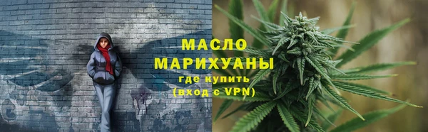 прущий лед Богородицк