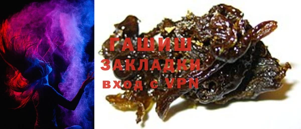 кокс Богданович