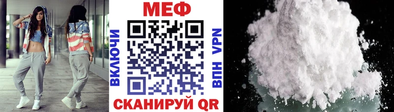 дарк нет какой сайт  Королёв  МЕФ VHQ 