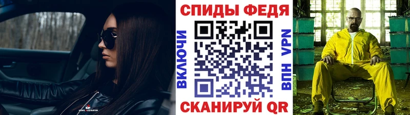 как найти закладки Королёв МЕТАМФЕТАМИН витя