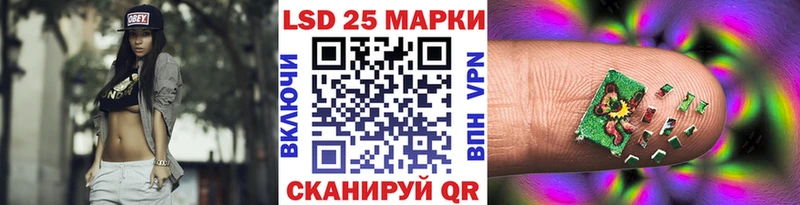 где можно купить наркотик  Королёв  Марки N-bome 1,8мг 